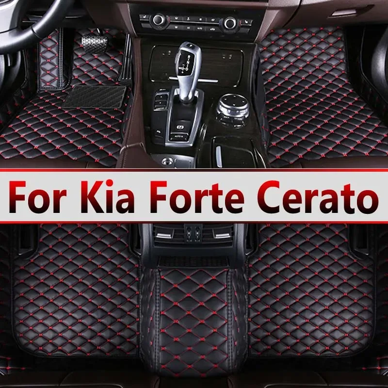 

Car Mats For Kia Forte Cerato K3 BD MK3 2019~2022 Anti Dirty Pad Luxury Leather Floor Mat Durable Rugs Carpet Car Accessories