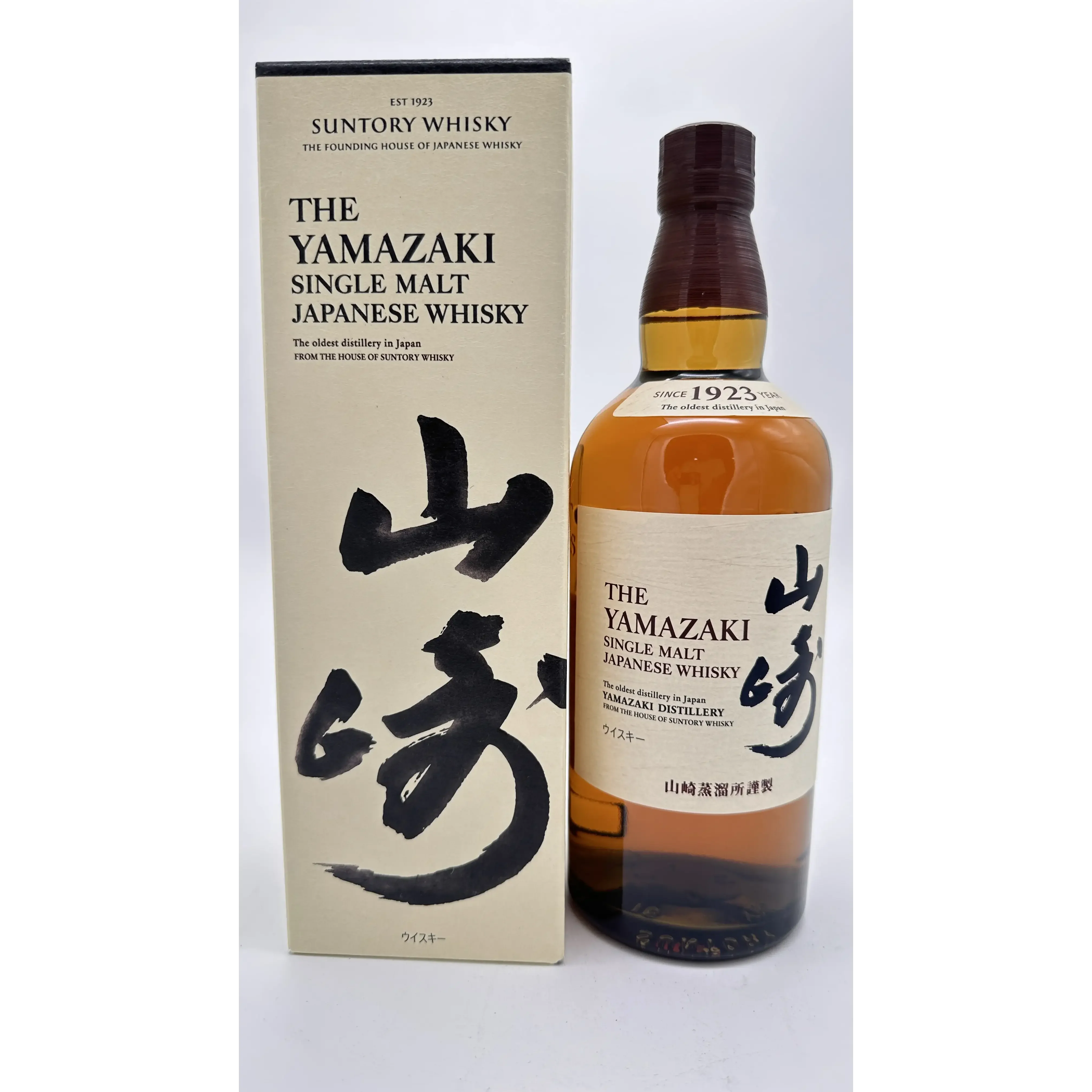 Whisky de malta individual no vintage Suntory Yamazaki de 43 grados (caja de nuevo diseño)