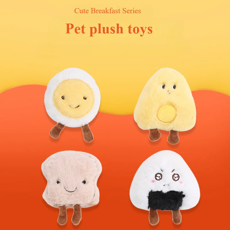 Cat Toys Cute Breakfast Bread Rice and Vegetable Roll Egg Shaped Plush Toys Cats and Dogs Optional Chew Resistant Molar Pet Toys