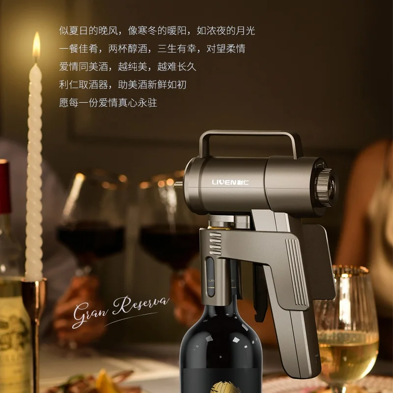 K-25 bottle free vacuum wine extractor, red wine electric decanter