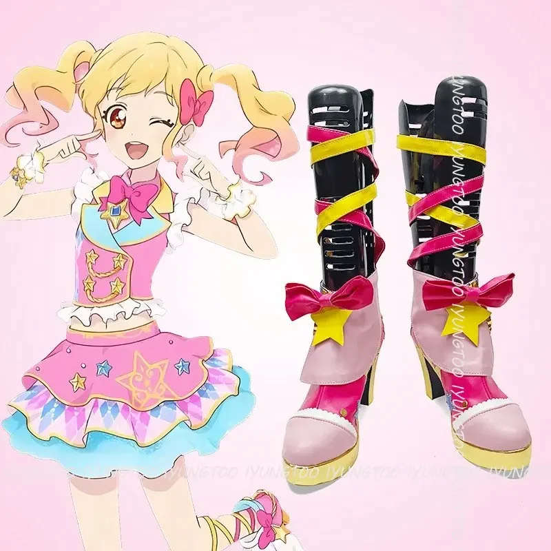 

Aikatsu Stars Nijino Yume Anime Characters Shoe Cosplay Shoes Boots Party Costume Prop