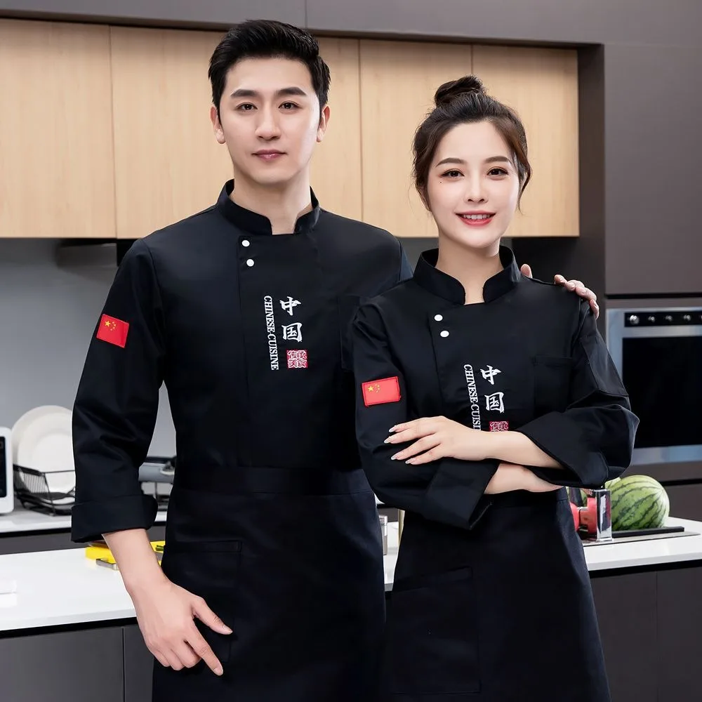 ملابس عمل الشيف بأكمام طويلة للرجال والنساء لتقديم الطعام بأكمام قصيرة صيفية قابلة للتنفس للخبز والفنادق ملابس المطبخ الخلفي