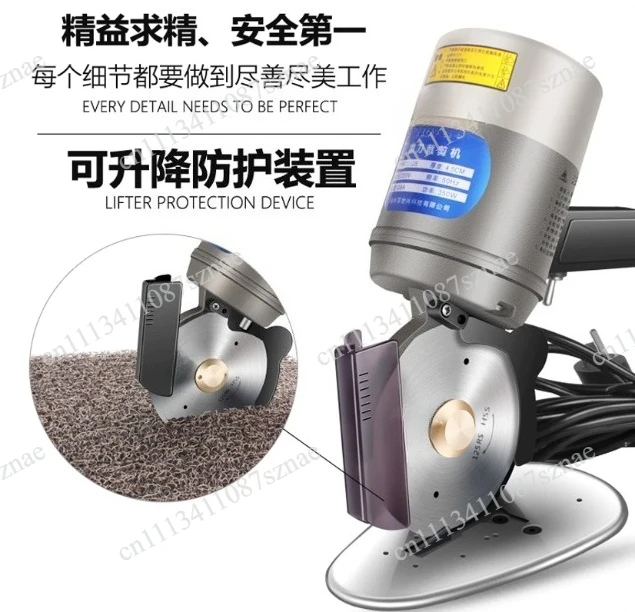 350W 125mm Electric Round Knife Fabric Cutter for Cloth Leather, Blanket Cardboard Cutting Machine 4.5cm Thickness
