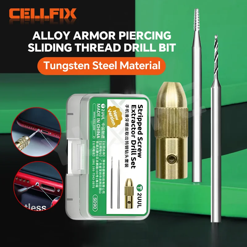 2UUL SD90 الهاتف المحمول انزلاق الأسنان المسمار إزالة الحفر 2.35 مللي متر الهاتف المحمول المسمار إزالة سريعة الحفر مجموعة أدوات إصلاح #1