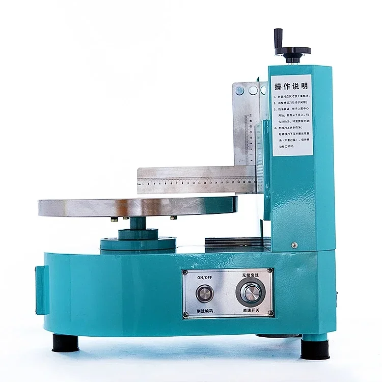 

Для машины для нанесения гладкого украшения торта