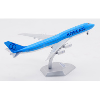 HX 1/400 Korean B747-8i aircraft model HL7638 new livery (regular version/flap version) Alloy Collection Model