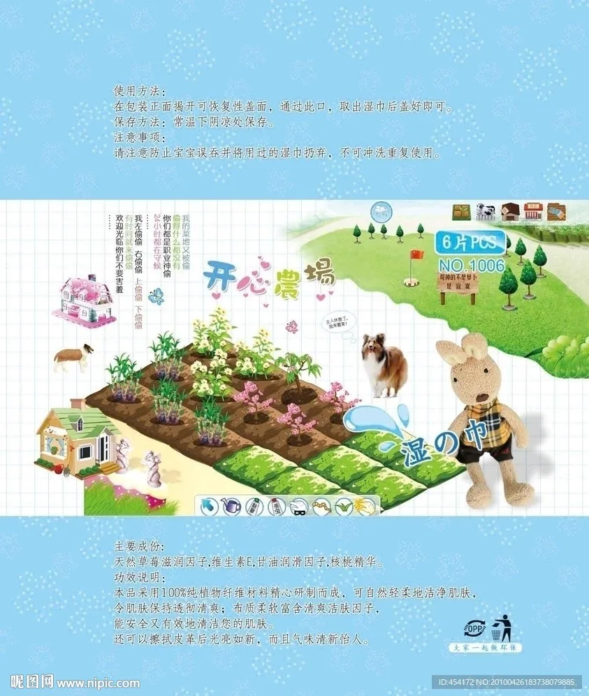 

Набор инструментов для радиоуправляемых моделей 18 в 1: отвертки, плоскогубцы, шестигранные головки, торцевые ключи, ремонтный набор для радиоуправляемых самолетов, машин и игрушек