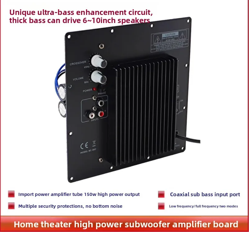 Active Subwoofer Amplifier Board, 220V High-Power Home Theater SUB with Coaxial Input for 10-inch Speaker