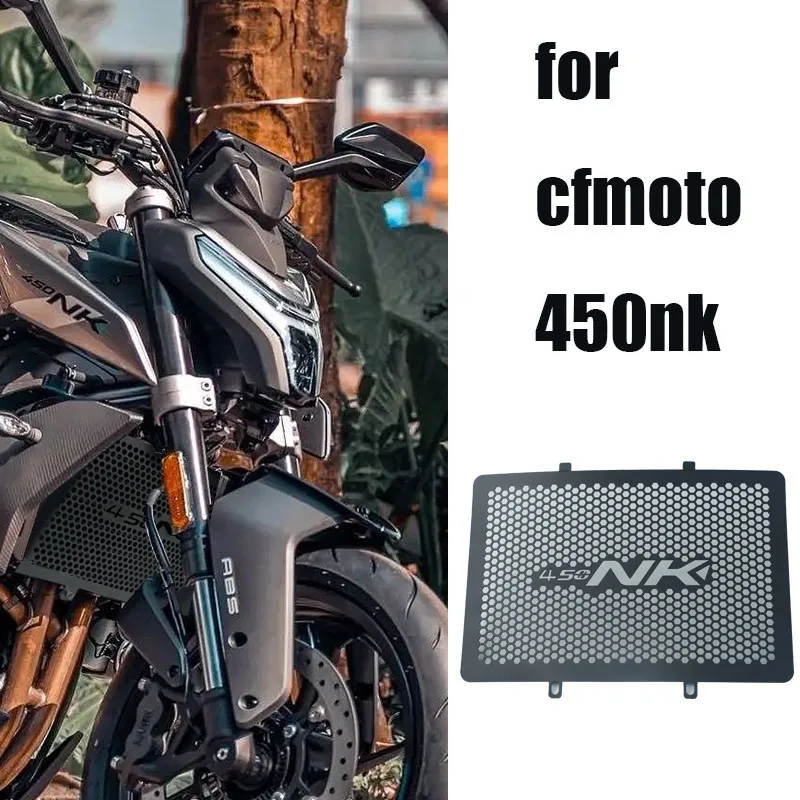 Мотоциклетная решетка радиатора Защитная крышка для CFMOTO CF MOTO 450nk nk450 2023 аксессуары