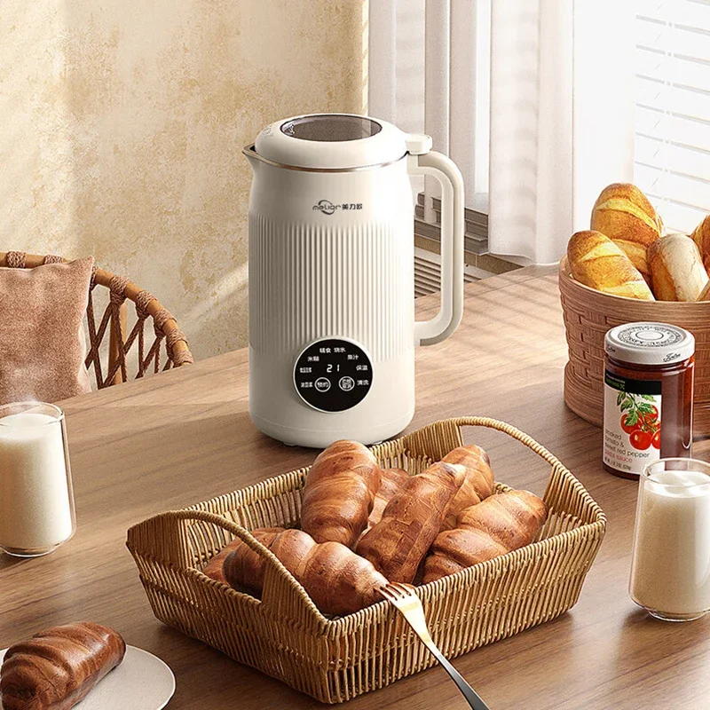 1200ML Automatische Sojamilch Maschine Intelligente Lebensmittel Mixer Elektrische Obst Entsafter Wasser Kochendem Wasserkocher Reis Paste Maker 220V