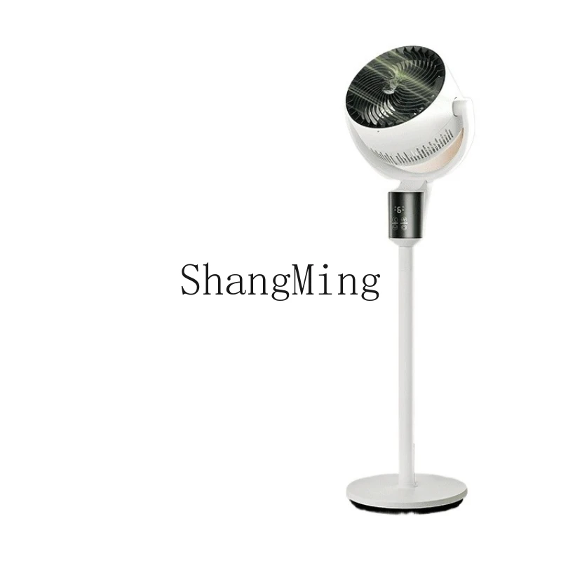 

ZYY circulating fan voice intelligent control antibacterial household floor fan small vertical office