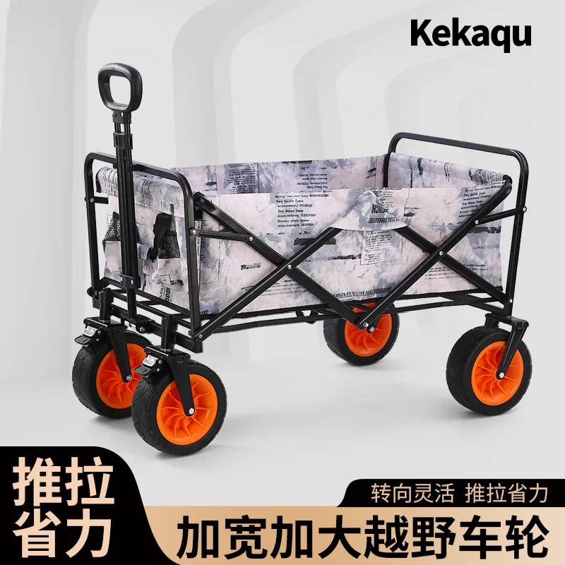 

Outdoor Camping Cart Foldable Portable Camping Cart Picnic Trailer Shopping Cart Travel Parent-child