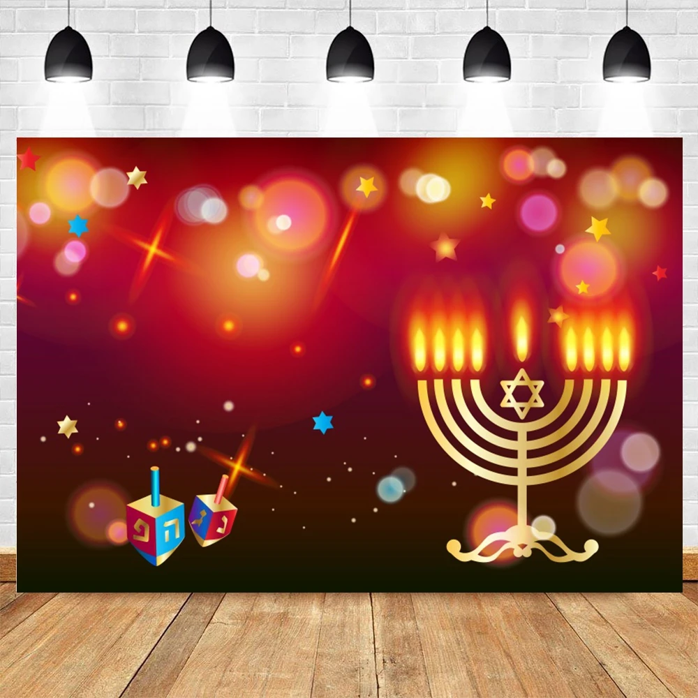 Hanukkah Background Candle Menorah Colorful Glitter Light Bokeh Dot Polka Photographic Photo Backdrop For Photo Studio