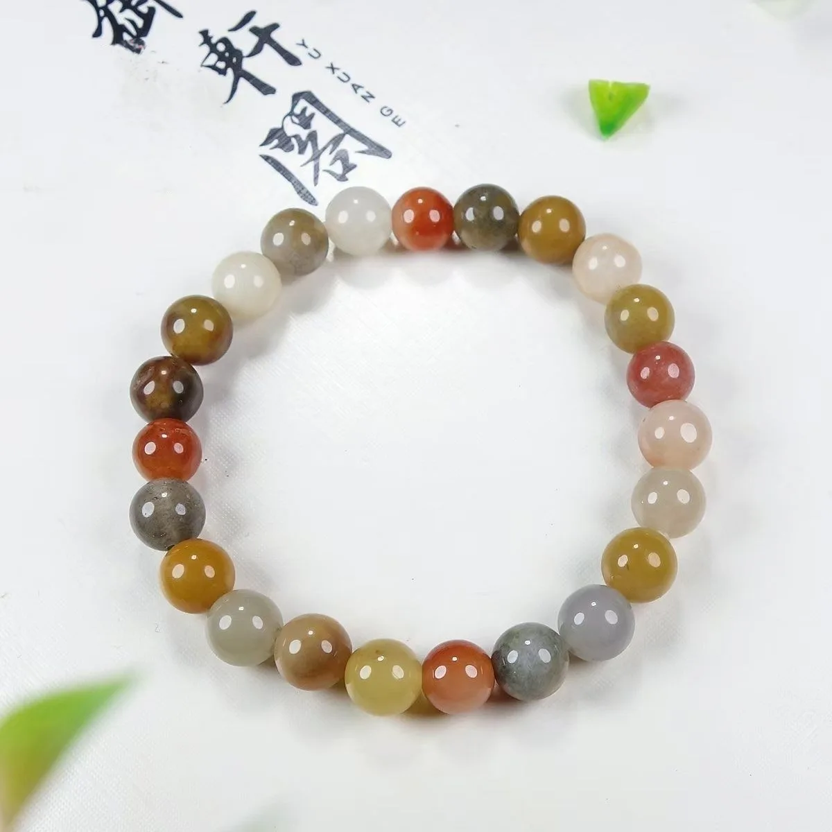 

Natural gold silk jade summoning wealth bracelet, wealth luck, safety, women's versatile