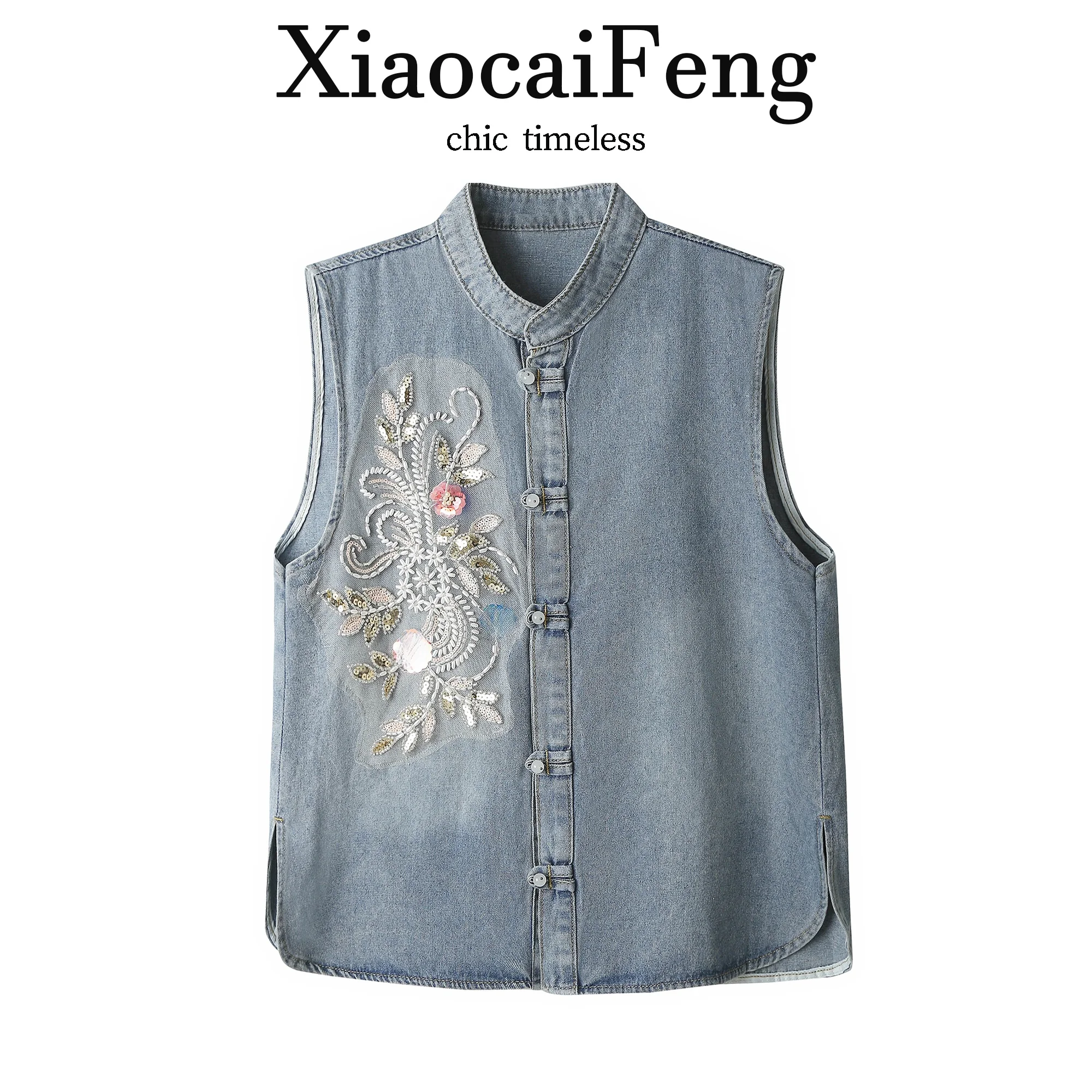 

Новый женский джинсовый жилет в китайском стиле с вышивкой, тонкий, без рукавов, с подплечниками, для весны и осени, верхняя одежда