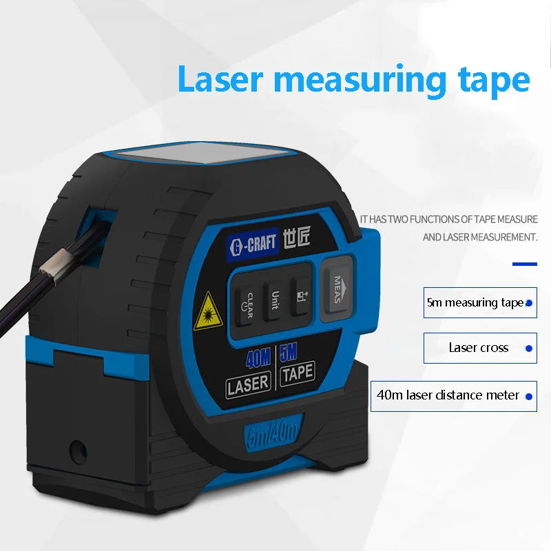 Лазерная рулетка Три в одном Инфракрасный дальномер Электронная измерительная линейка Интеллектуальная цифровая рулетка
