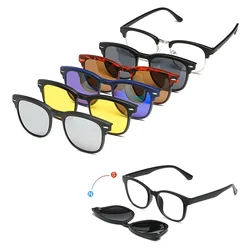 6 In 1 Spectacle Frame Men Women With 5 PCS Clip On Polarized Sunglasses Magnetic Glasses Male Computer Optical 2201