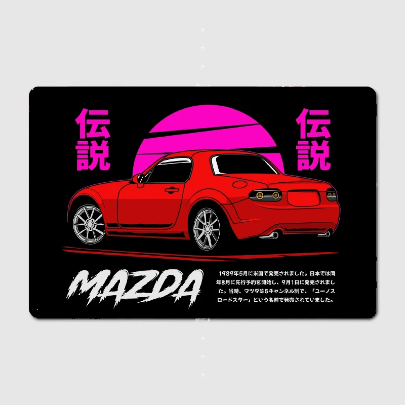 Mx5 miata red purple Metal Sign Club Home Garage Club Create Decoration Tin Sign Poster Room Wall Decor