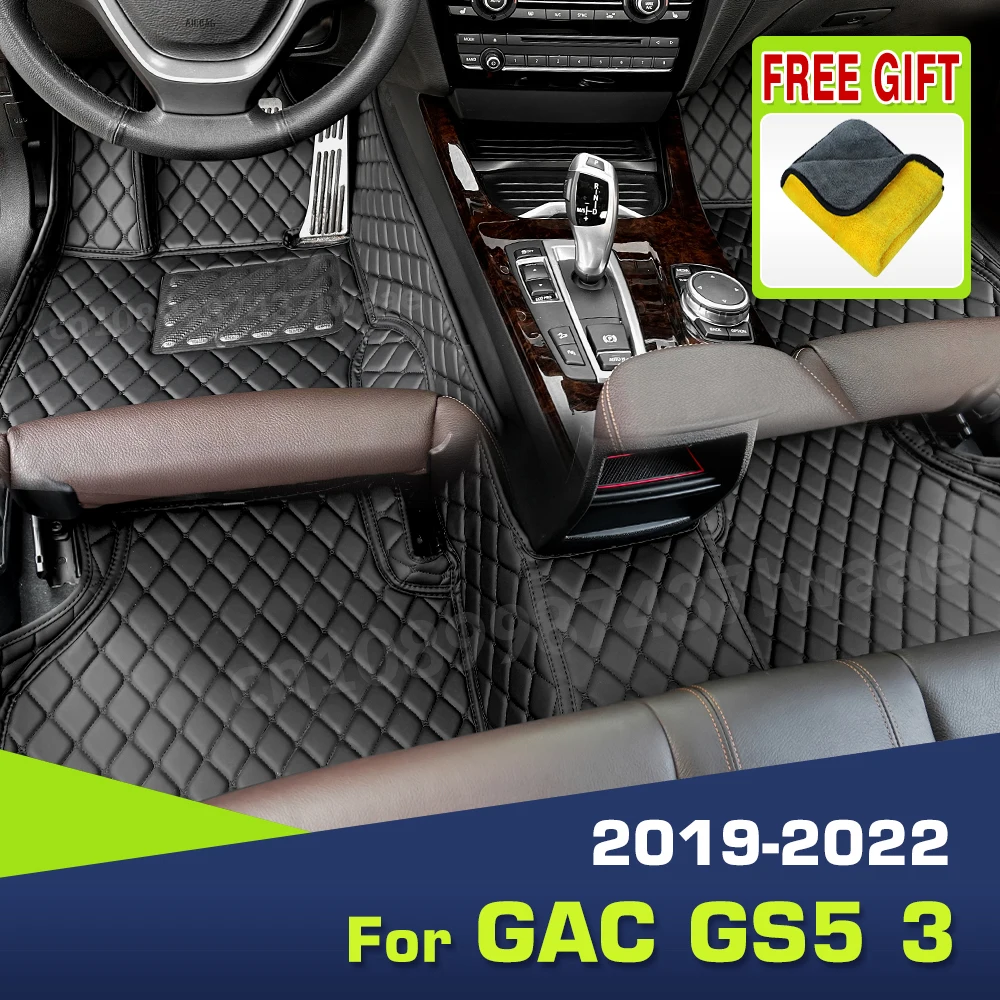 

Автомобильные коврики для GAC Trumpchi GS5 2019 2020 2021 2022, автомобильные подушечки для ног на заказ, ковер, аксессуары для интерьера