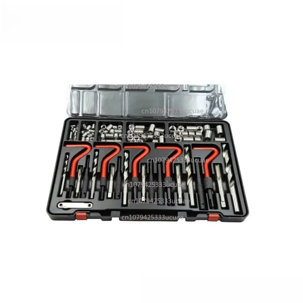 131 Pieces M5-M12 Thread Repair Tool Set Thread Repair Kit HSS Bit Spiral Oil Tool Set