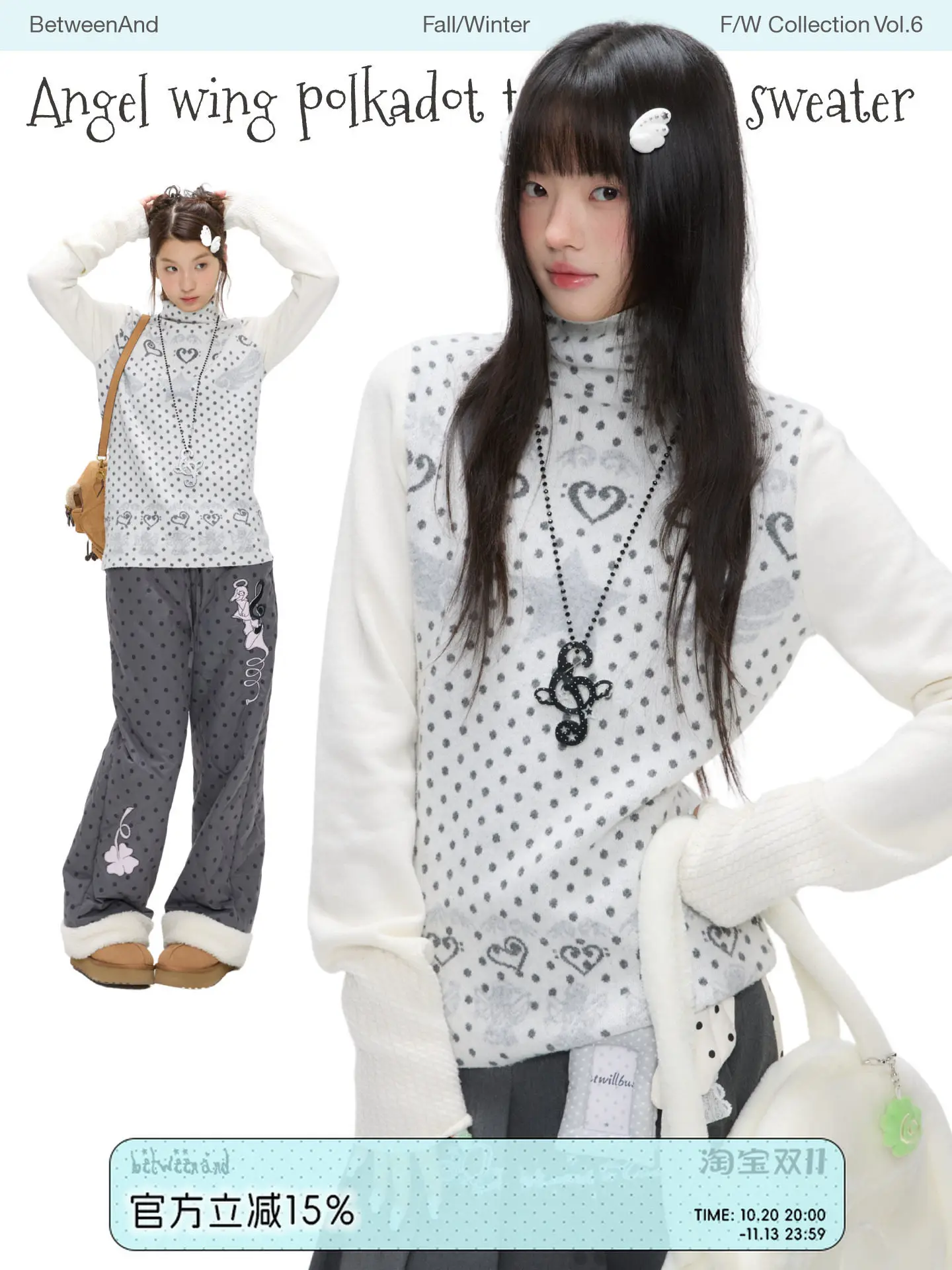 Winter turtleneck oat white glutinous rice fleece soft waxy polka dot jacquard sweater women