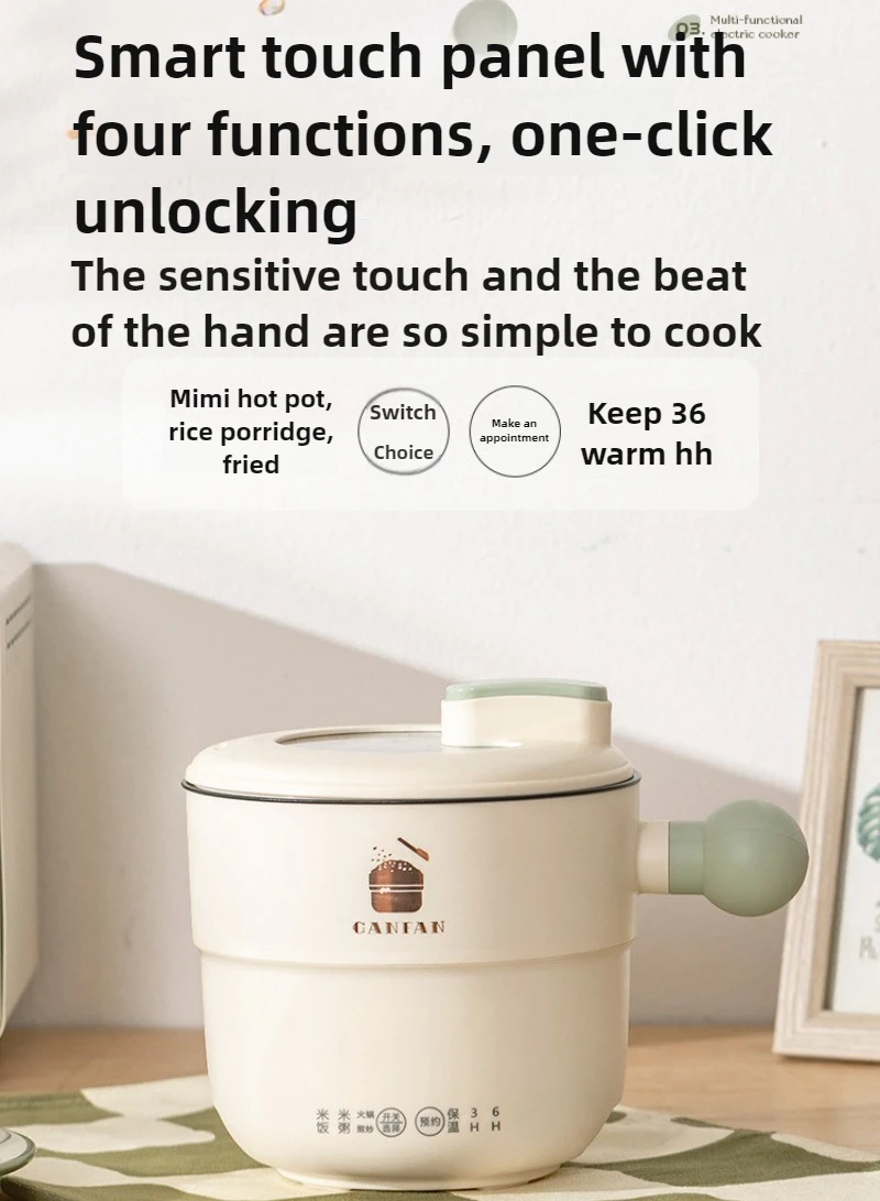 220V 1.8L 볼 핸들 전기 가열 냄비 다기능 가정용 밥솥 청소가 용이함 4-in-1 김이 나는 튀김 헹굼