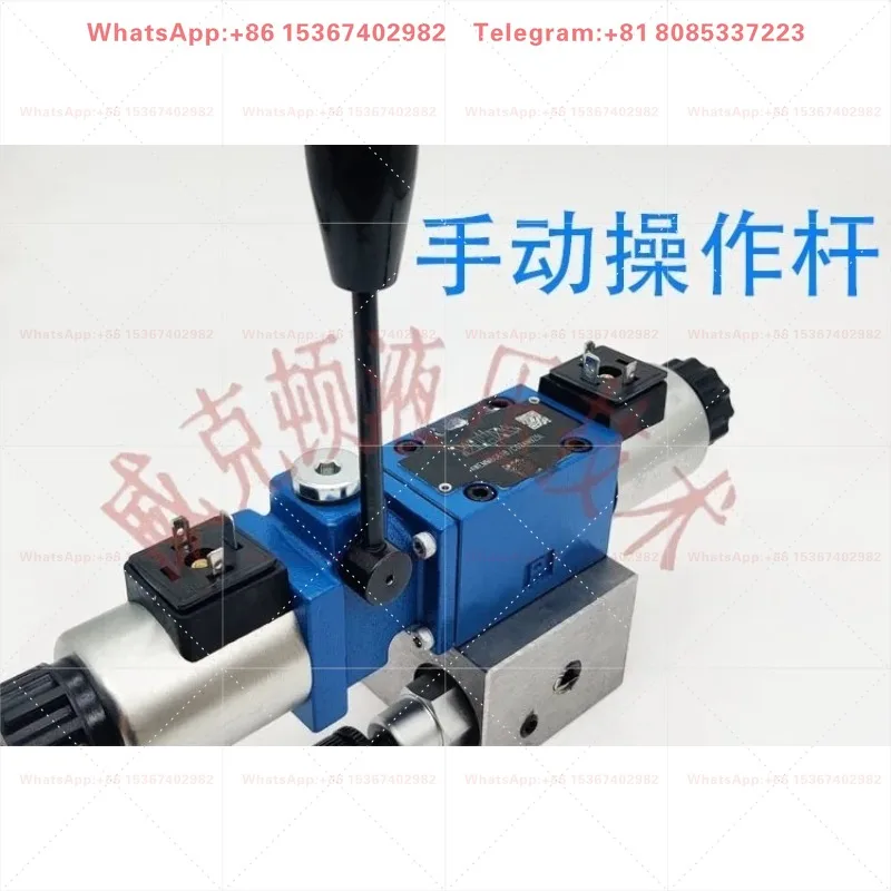 6-Way Remote Control One-Way Electric Hydraulic Control Valve Ideal for Agricultural Machinery Modification