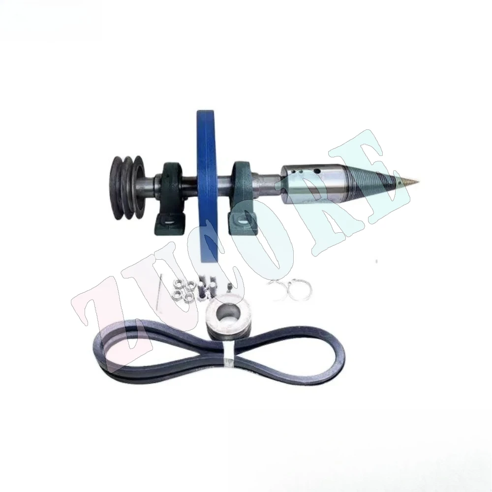 Rural Household Wood Splitting Machine Drill Small Electric Hammer Wood Cone Wood Artifact