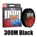 Black 300m