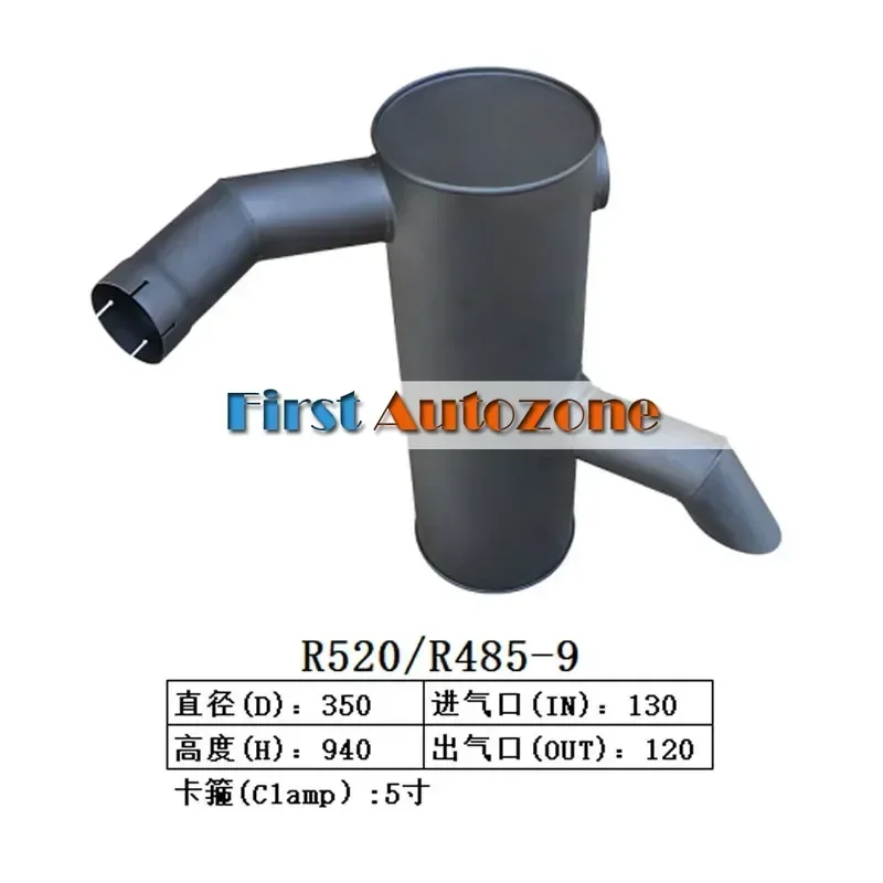 Muffler Fitfor Hyundai Excavator R520 R485-9