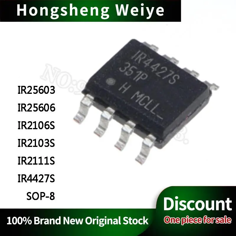 10Pcs New IR4427STRPBF IR25603 25606 2106S 2103S 2111S STRPBF Imported Chip SOP-8 IC Chip Stock DISCOUNT