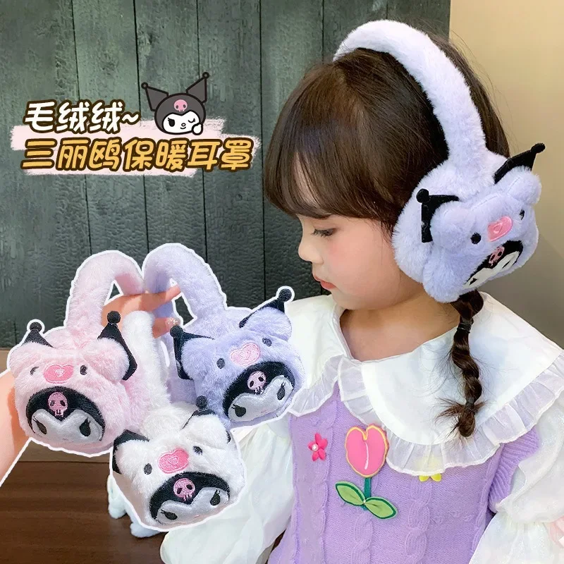 

Kulomi 2024 fall and winter new female children's plush warm outdoor plush cold ear muffs warm ear muffs