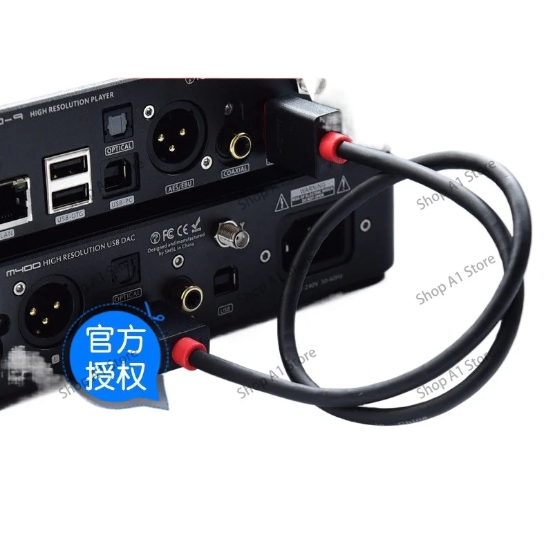 HD oxygen-free copper hdmi IIS cable I2S audio signal cable is suitable for Xiangsheng/Costa/Red Core