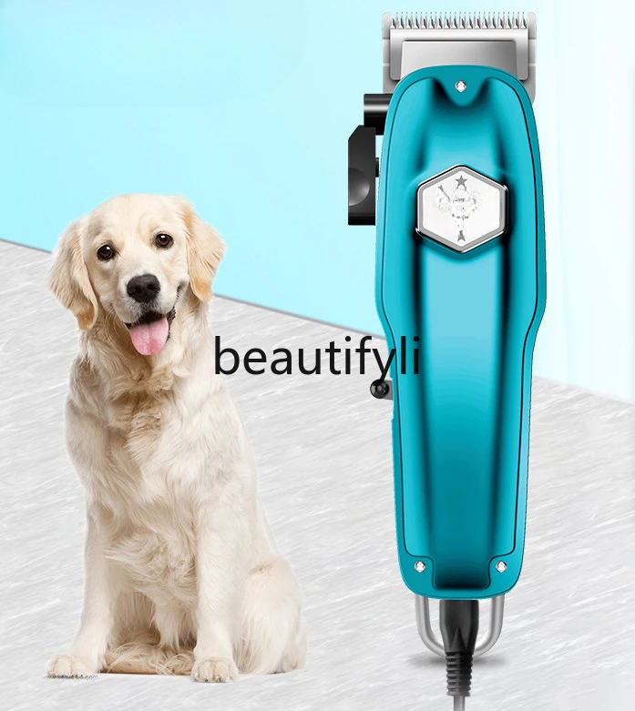 High Power Professional Electric Push Scissors Pet Hair Trimmer With Cable Haircut