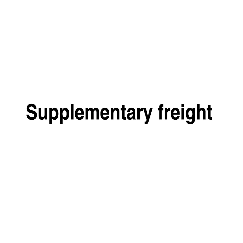 Supplementary freight