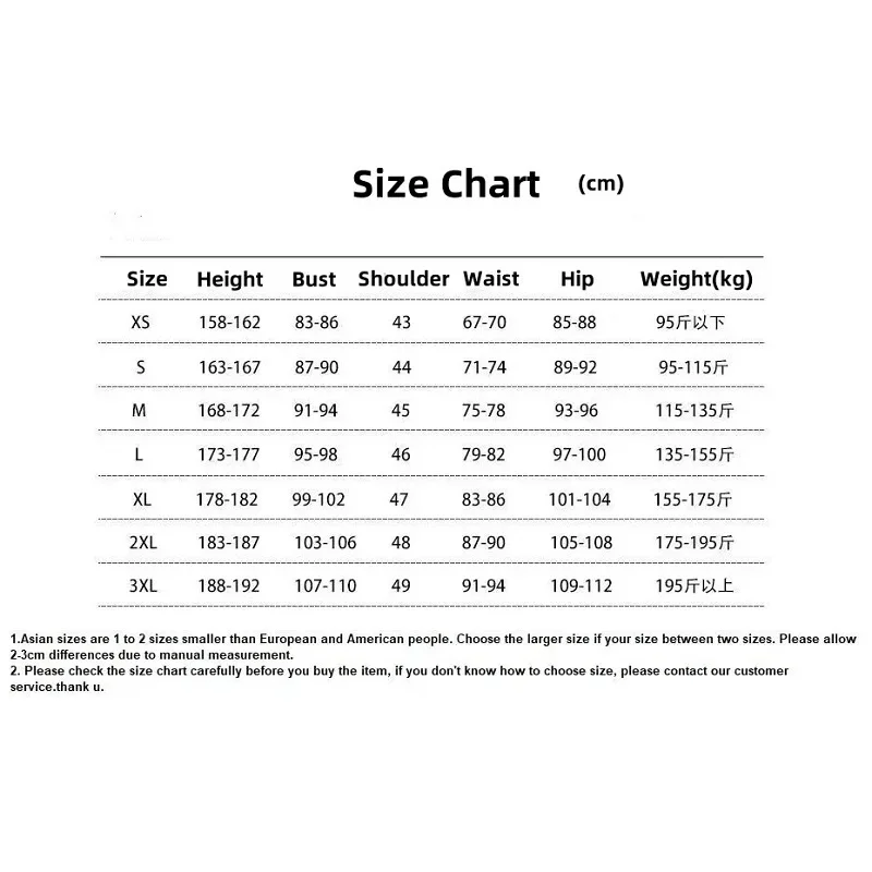 MN1 Kamishiro Rui disfraz de Cosplay Kamishiro Rui chaqueta de Cosplay uniforme Rui conjunto completo traje de fiesta de Halloween 9 * Jy