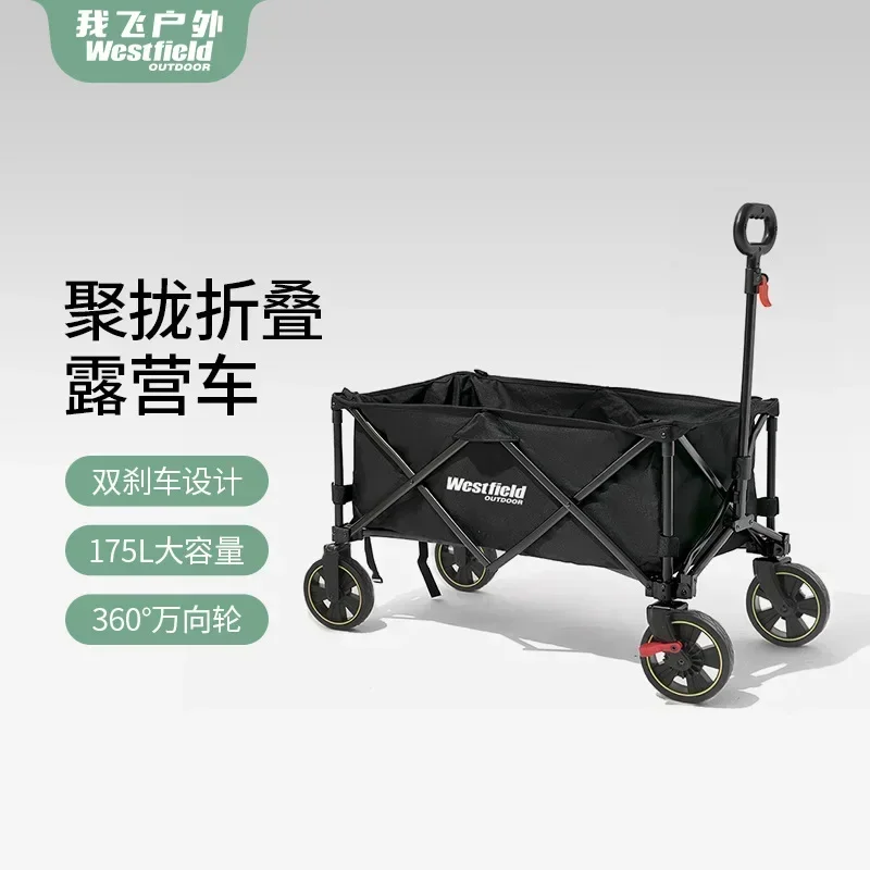 

GMCamper outdoor camping cart folding cart camping trailer picnic truck portable large cart gather blackening