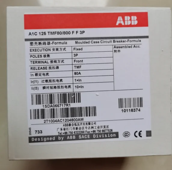 

Original ABB Molded Case Circuit Breaker A1C125 TMF80/800 FF 3P