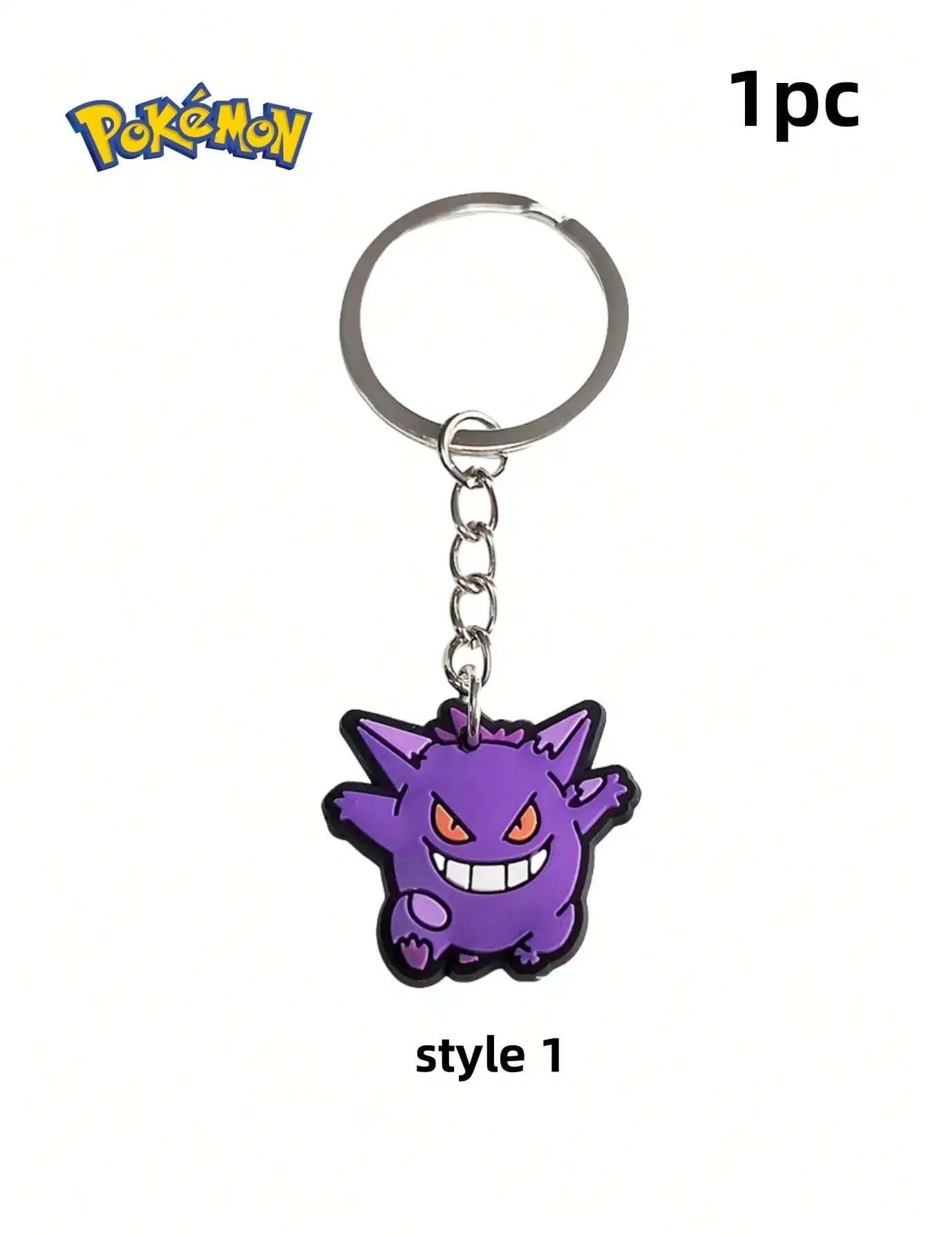 1/6 قطعة MINISO بوكيمون المفاتيح بيكاتشو بوكيمون بوكيمون حساسة مفتاح المفاتيح المواد البلاستيكية مجوهرات ، أفضل هدية عطلة ل goo #3