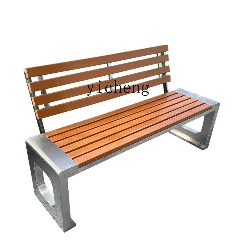 

HSN Rust Steel Chair Outdoor Bench Backrest Patio Chair Outdoor Bench Chair Anti-corrosive Wood Bench