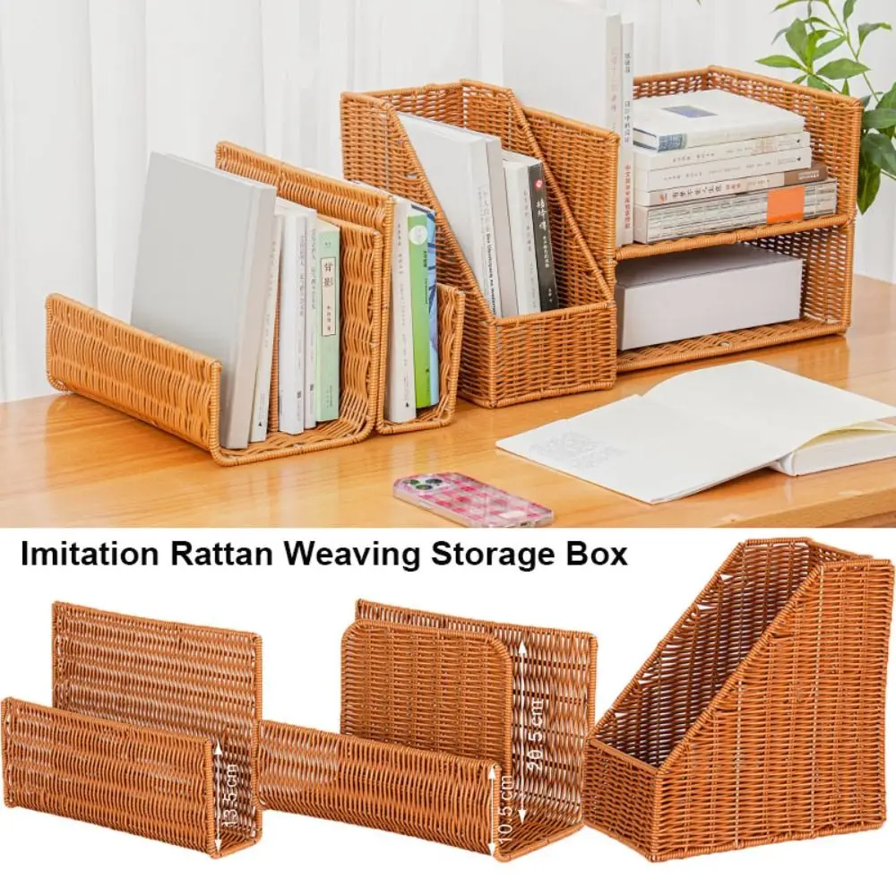 

Книжная полка для кабинета из полипропилена для гостиной, однослойная/двухслойная, 4 вида стилей, имитация плетения из ротанга, коричневая