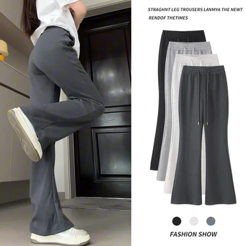 Lady Korean Solid Color Thin Flared Pants Girls Fashion High Waist Straight Leg Trousers Women Classic Slim Fit Pants