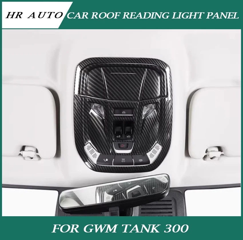 

Car Roof Reading Light Panel Fit for WEY Tank 300 Modified Auto Ceiling Lighting Decorative Stickers Car Interior Accessories