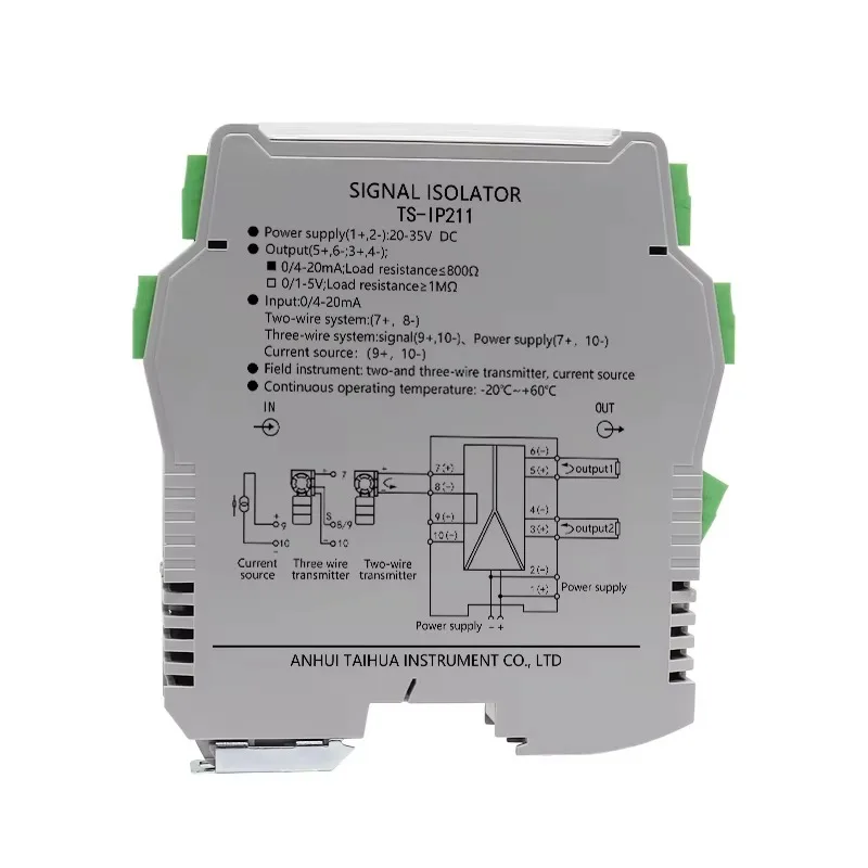 Signal Isolator 4-20mA Loop Powered Passive One Input Two Output Analog Current Transmitter for PLC DCS Industrial Automation
