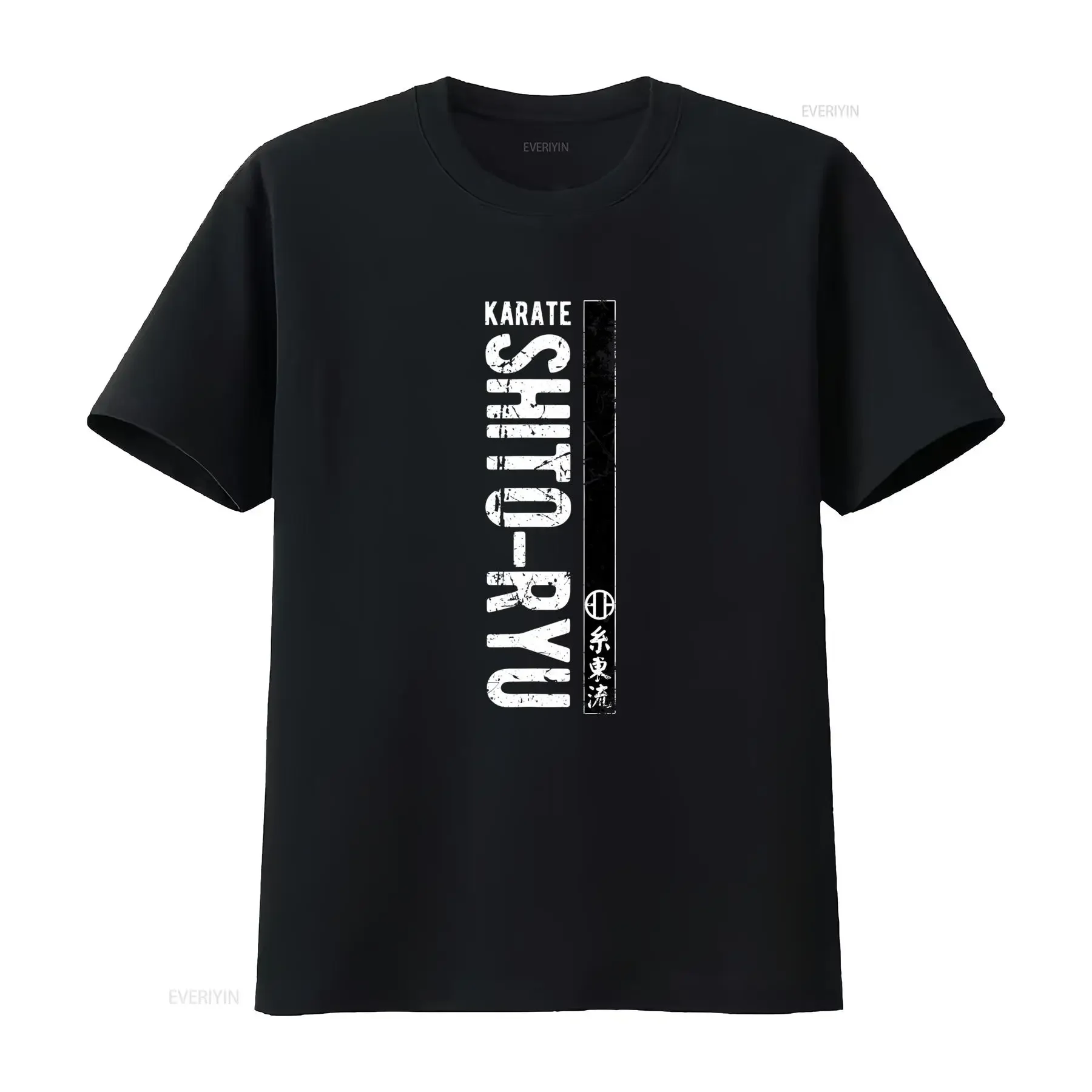 Shito Ryu Karate Do Martial Art T Shirt Sizes M to 3Xl Casual Crew Neck Slight Stretch Fabric Perfect for Men Print Pattern