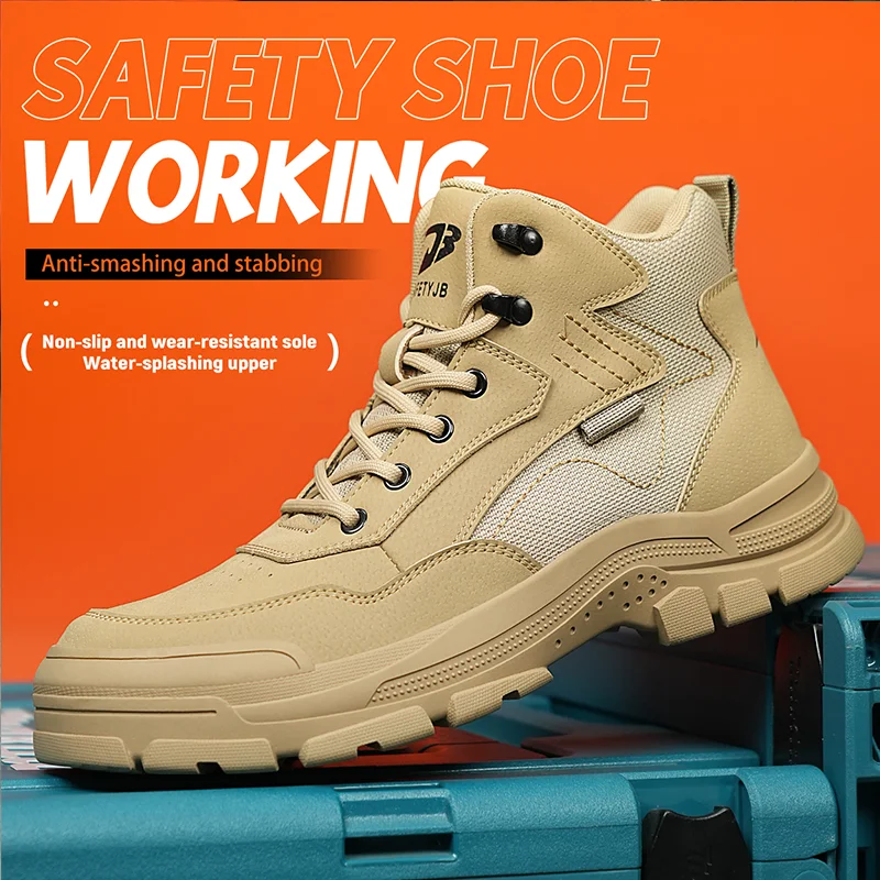 Cowhide breathable and wear-resistant men's shoes with steel toe caps, anti smashing and waterproof safety boots.