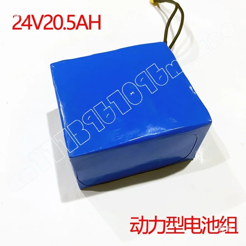 12-24V Paddle Board Underwater Thruster Brushed Motor Electric Tail Fin Motor Luya Kayak Inflatable Boat Power