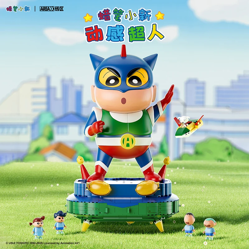 AREAX Crayon Shin Chan Action Kamen Large Size Blind Box Building Block Figure Desktop Decoration Birthday Gift