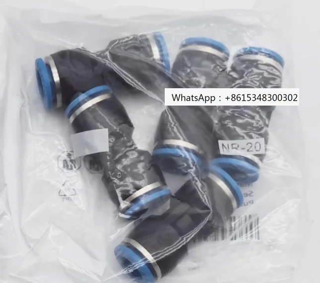 

Трехходовой быстроразъемный соединитель с переменным диаметром QST/QSY/QSL/QSX - 4-6-8 - 10-12-16