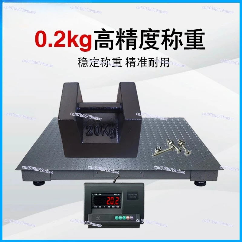 Ground Scale Thickened 5mm0-3 Tons Factory Logistics Weighing Pig and Cow Special with Fence Small Scale Electronic2 Tons 5 Tons